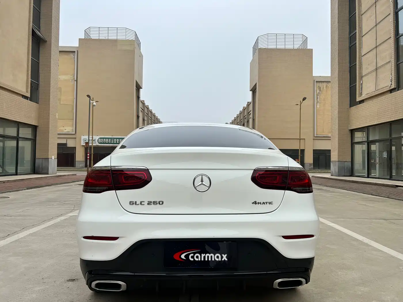 Mercedes-Benz GLC Coupe 2022 GLC 260 4MATIC Coupe SUV фото 7