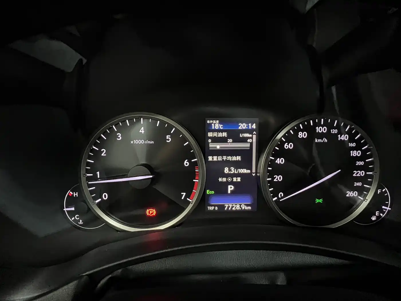 Lexus NX 2018 Model 200 AWD Fengshang Edition China V фото 17