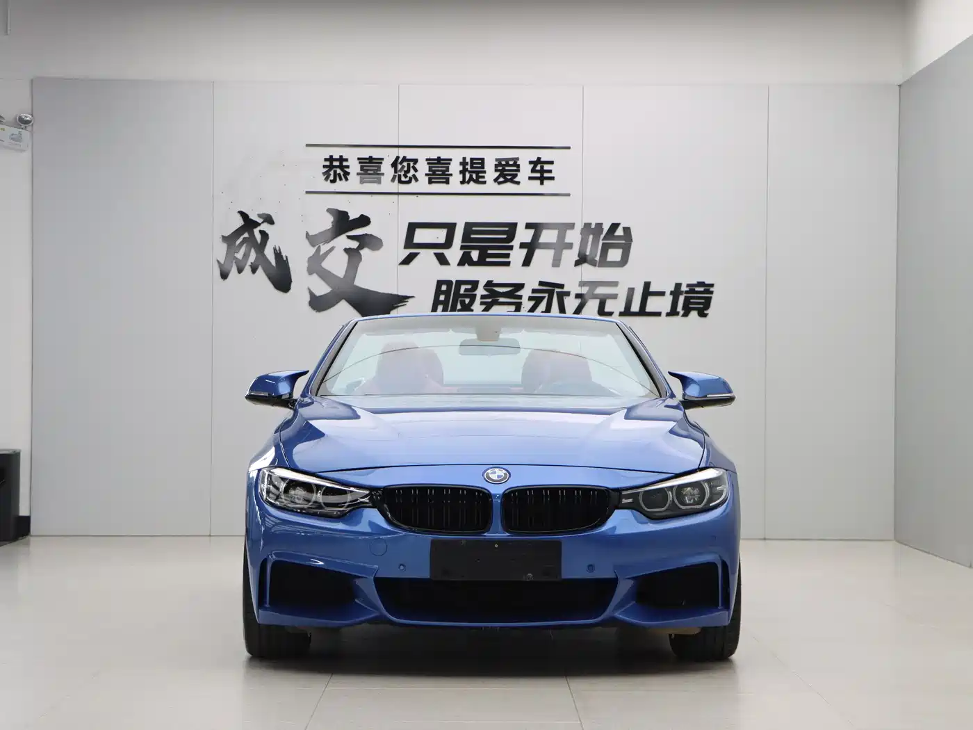 BMW 4 Series 2017 425i Convertible M Sport Package фото 2