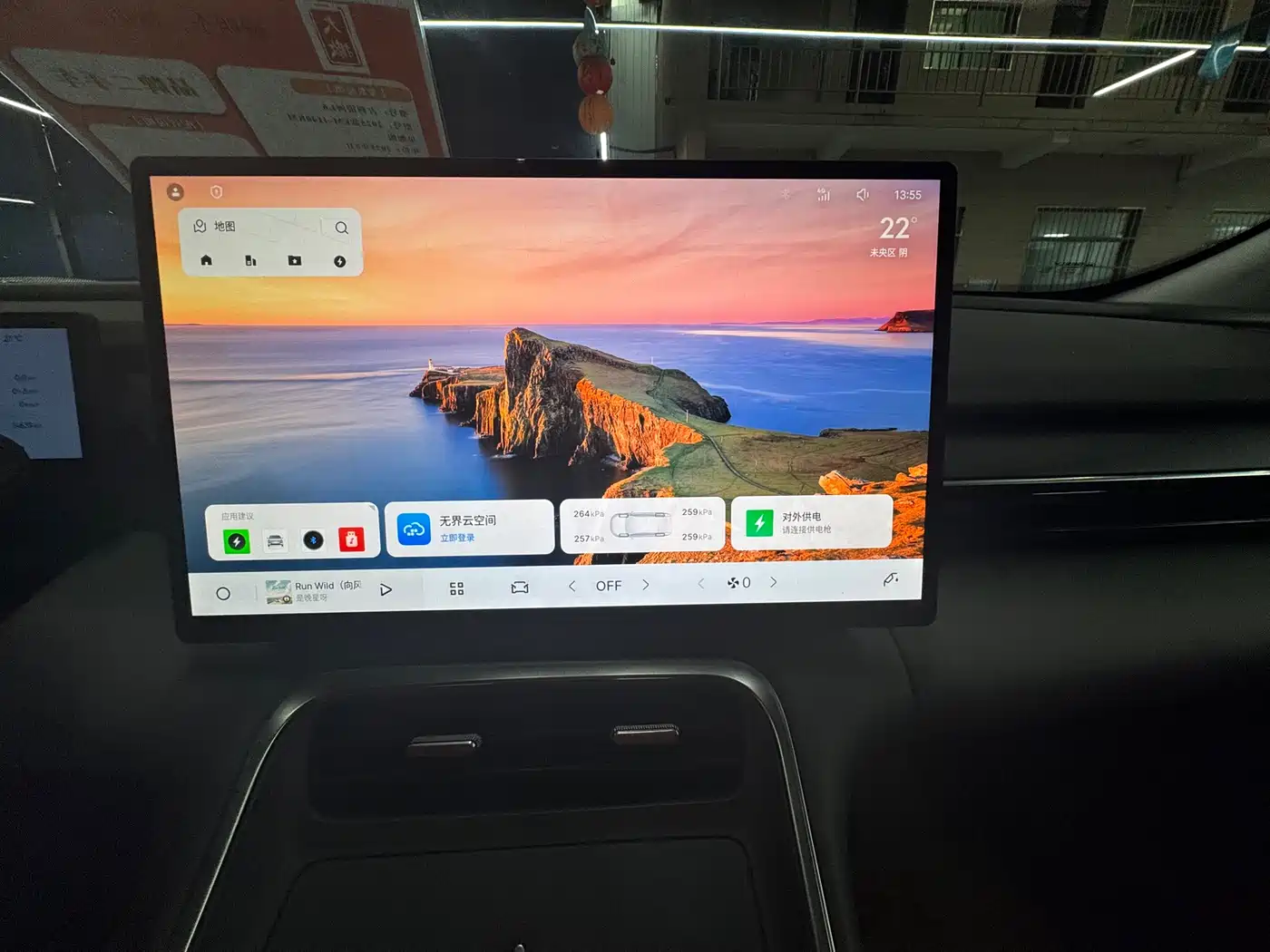 Geely Galaxy Galaxy L6 2025 EM-i 140km Starship Edition фото 14