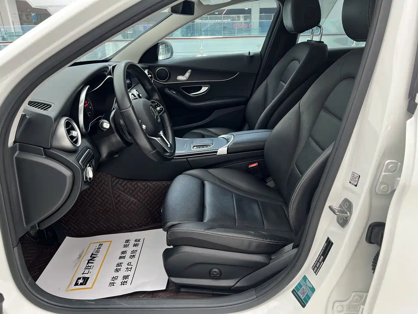 Mercedes-Benz C-Class (Import) 2019 C 180 Estate фото 10