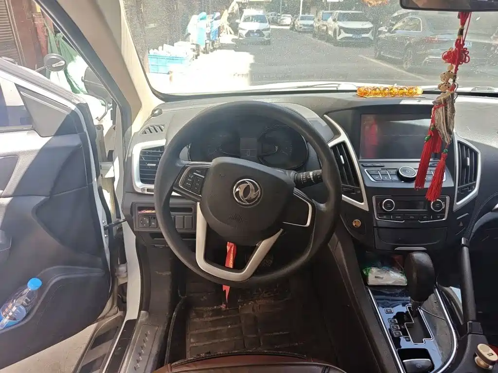 Dongfeng Aeolus Dongfeng Fengshen AX7 2015 2015 2.0L Automatic Smart Joy