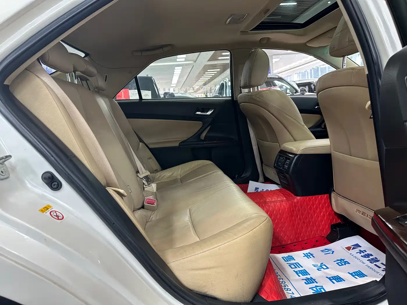 Toyota Reiz 2015 2013 2.5V Elite Edition