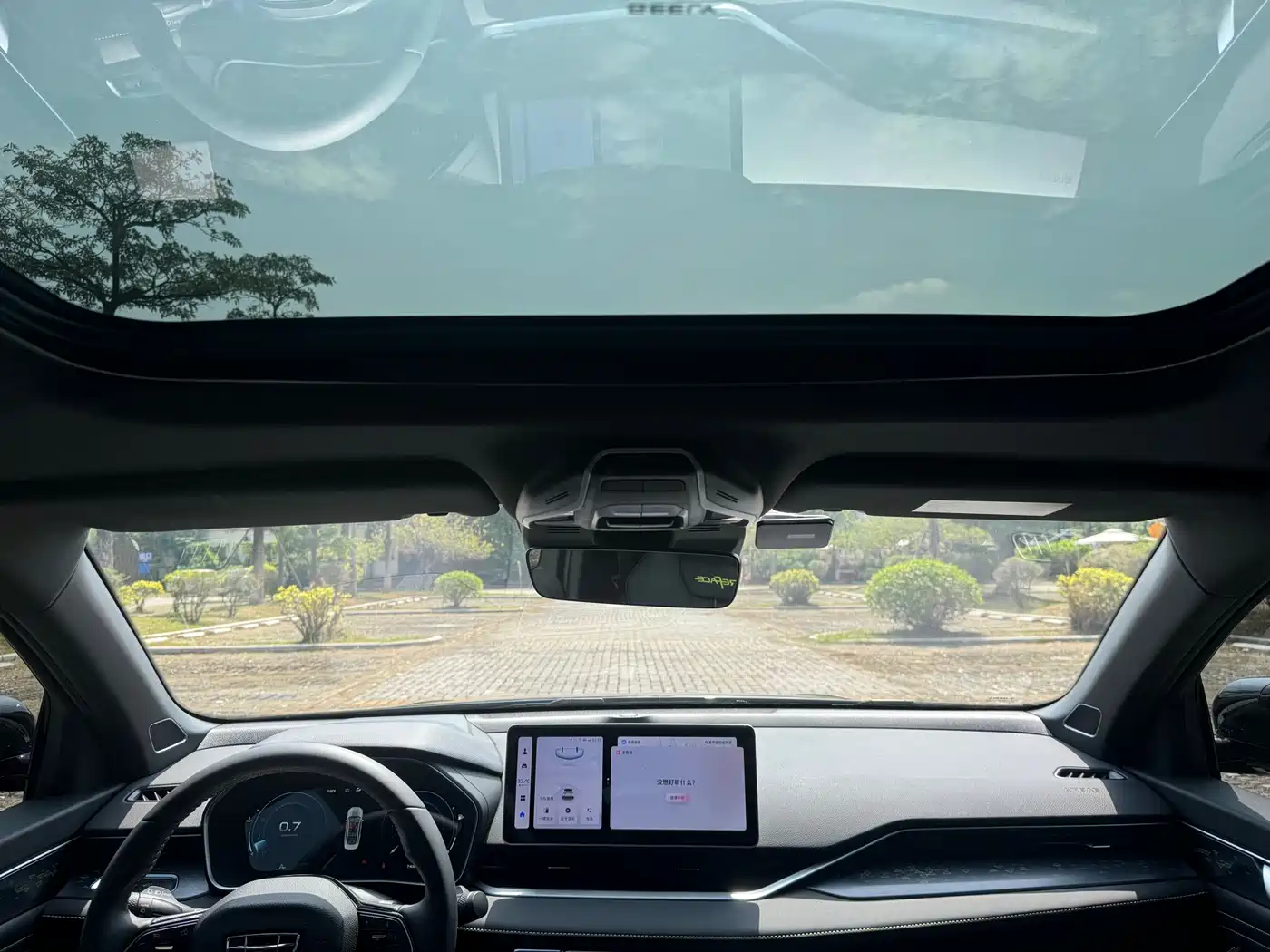 GEELY AUTOMOBILE XINGRUI