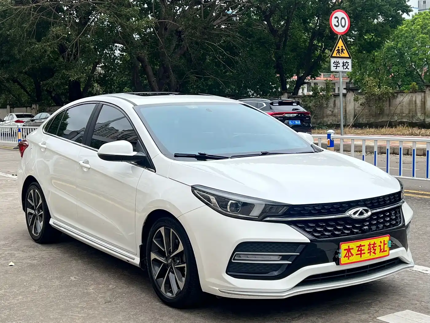 Chery Arrizo GX 2019 2018 1.5T CVT Style Edition China V