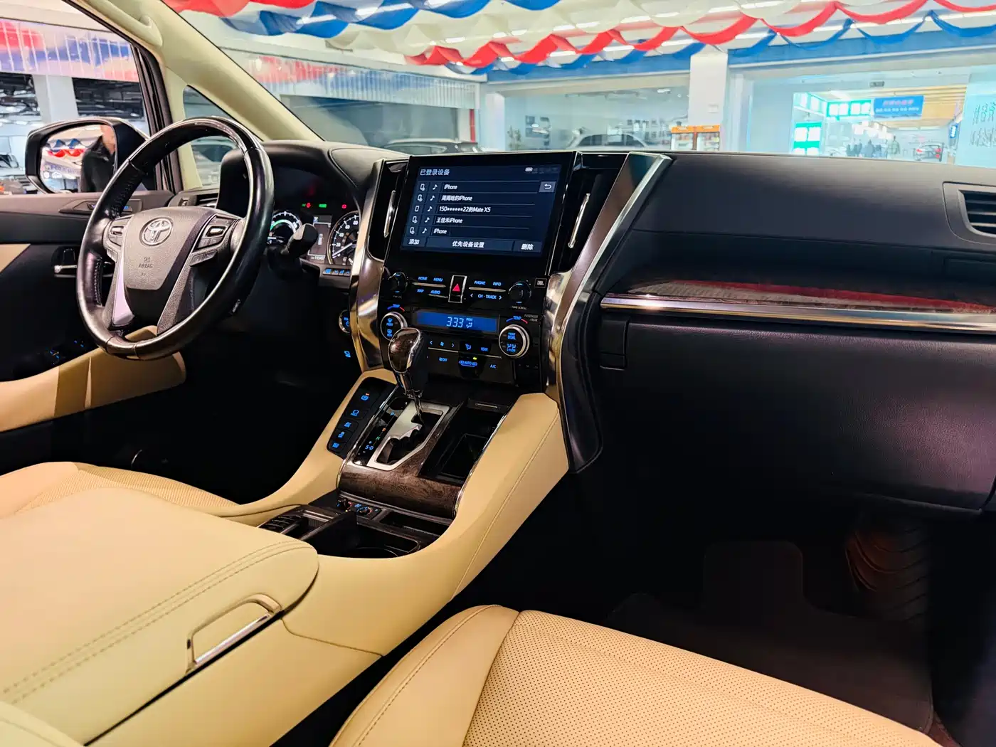 Toyota Vellfire 2021 Crown Hybrid 2.5L HV Premium Edition фото 13