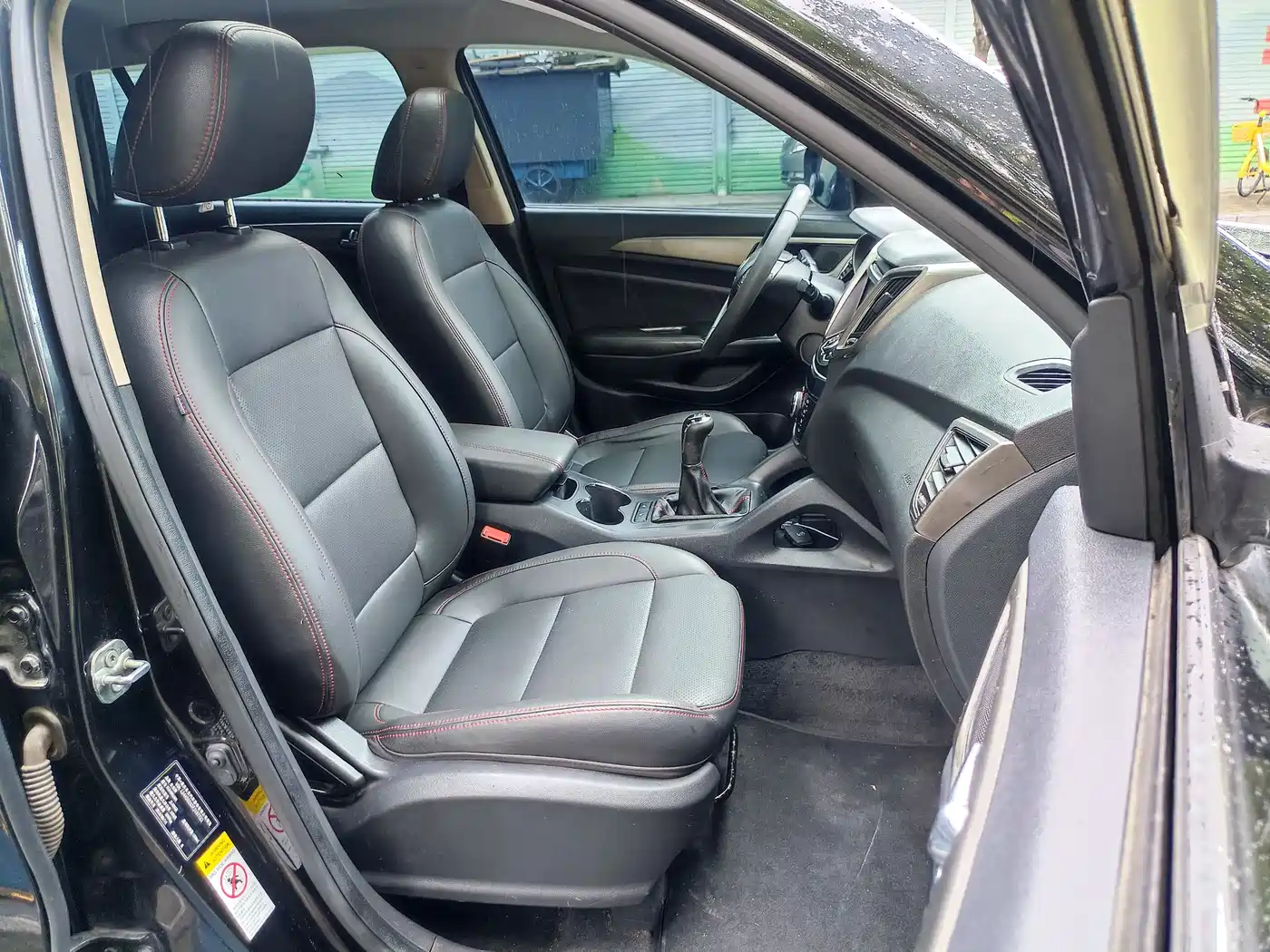 Фото 33 - Changan CS75