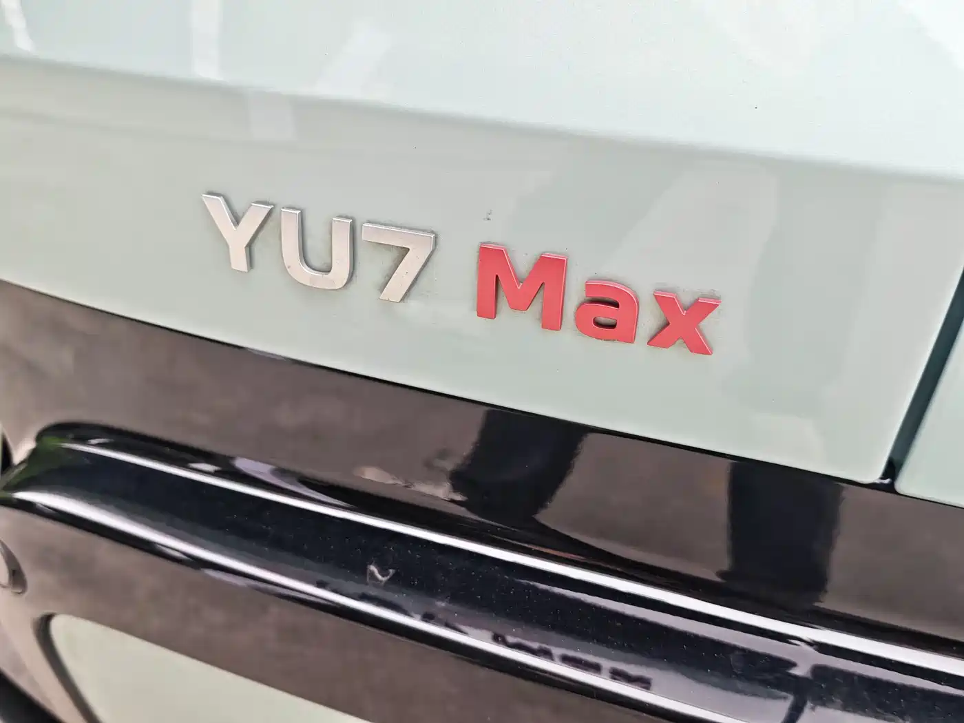 Xiaomi Auto Xiaomi YU7 2025 Ultra Long Range High Performance AWD Max Edition фото 27