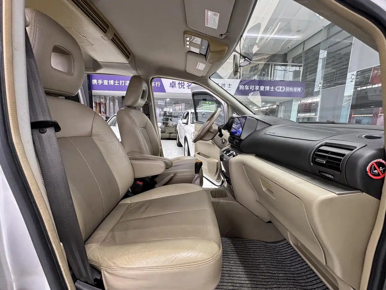 Dongfeng Yuxuan 2013 2009 2.0L Manual Luxury