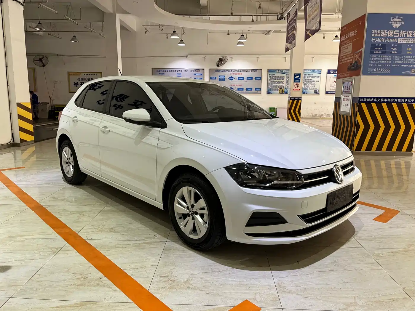Volkswagen Polo 2023 2023 Facelift Plus 1.5L Auto Joyful Living Edition