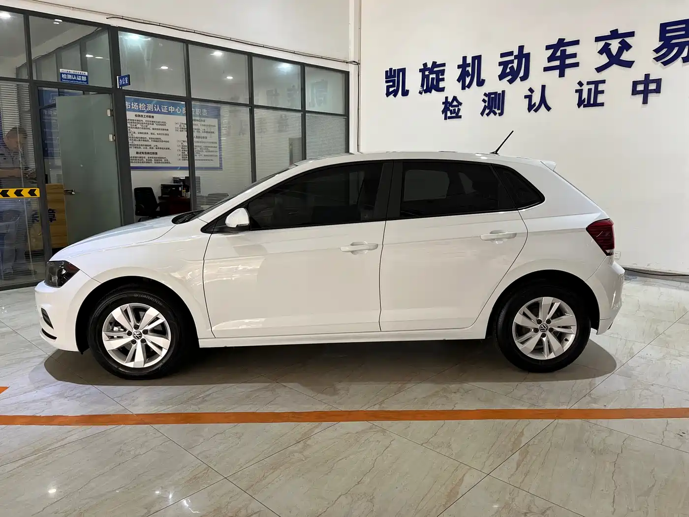 Volkswagen Polo 2023 2023 Facelift Plus 1.5L Auto Joyful Living Edition