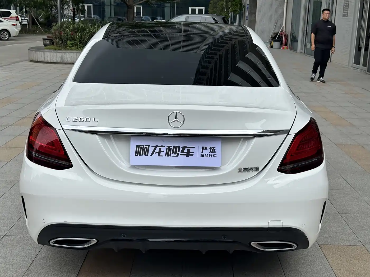 Mercedes-Benz C-Class 2021 C 260 L Sport Starry Exclusive Edition фото 5