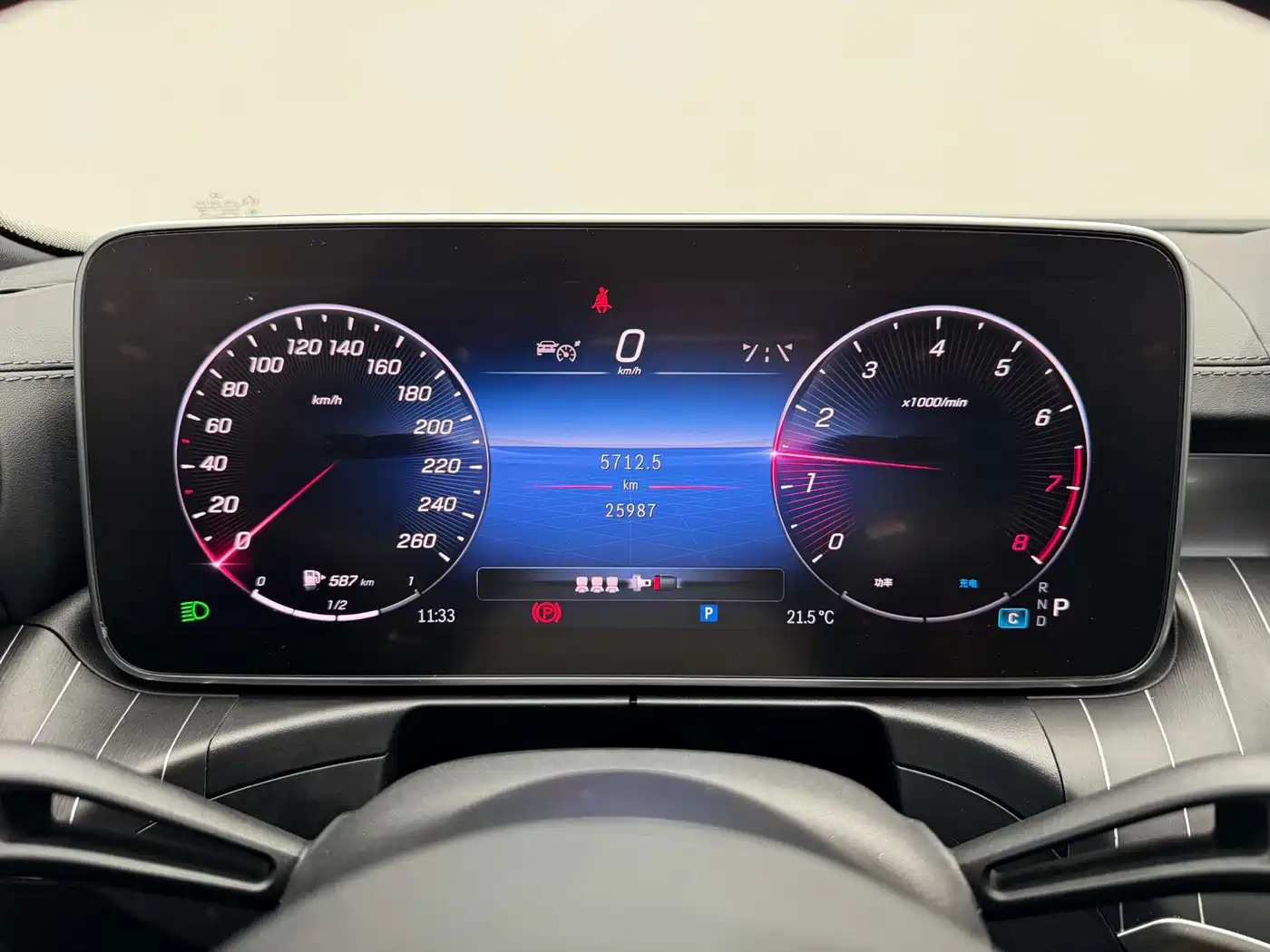 Mercedes-Benz C-Class 2024 Second Facelift C 260 L Sport фото 19