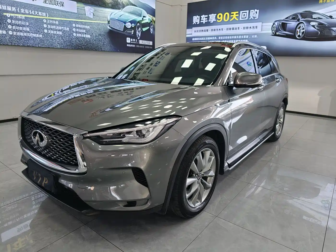 Infiniti QX50 2020 Facelift 2.0T 4WD Elite Edition