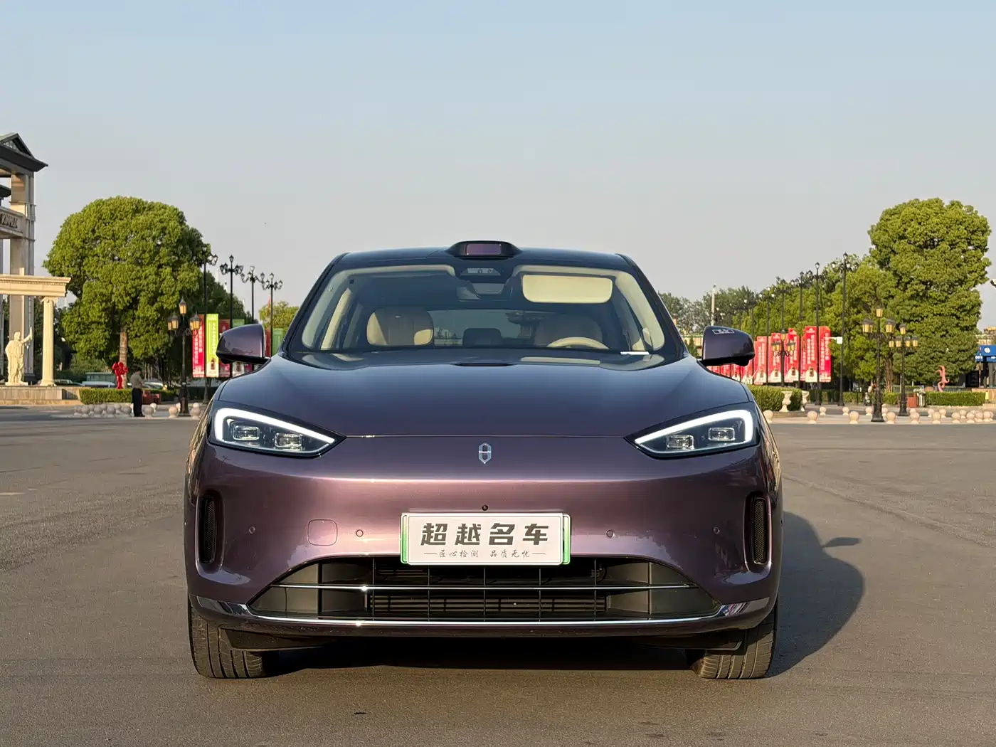 AITO Wenjie AITO M5 2025 Extended Range Ultra AWD фото 2