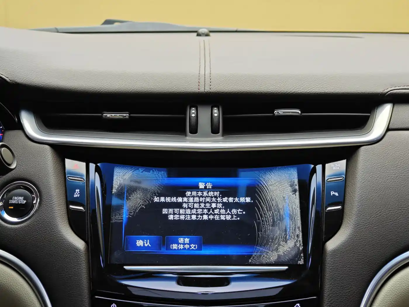 Cadillac XTS 2015 28T Comfort фото 17