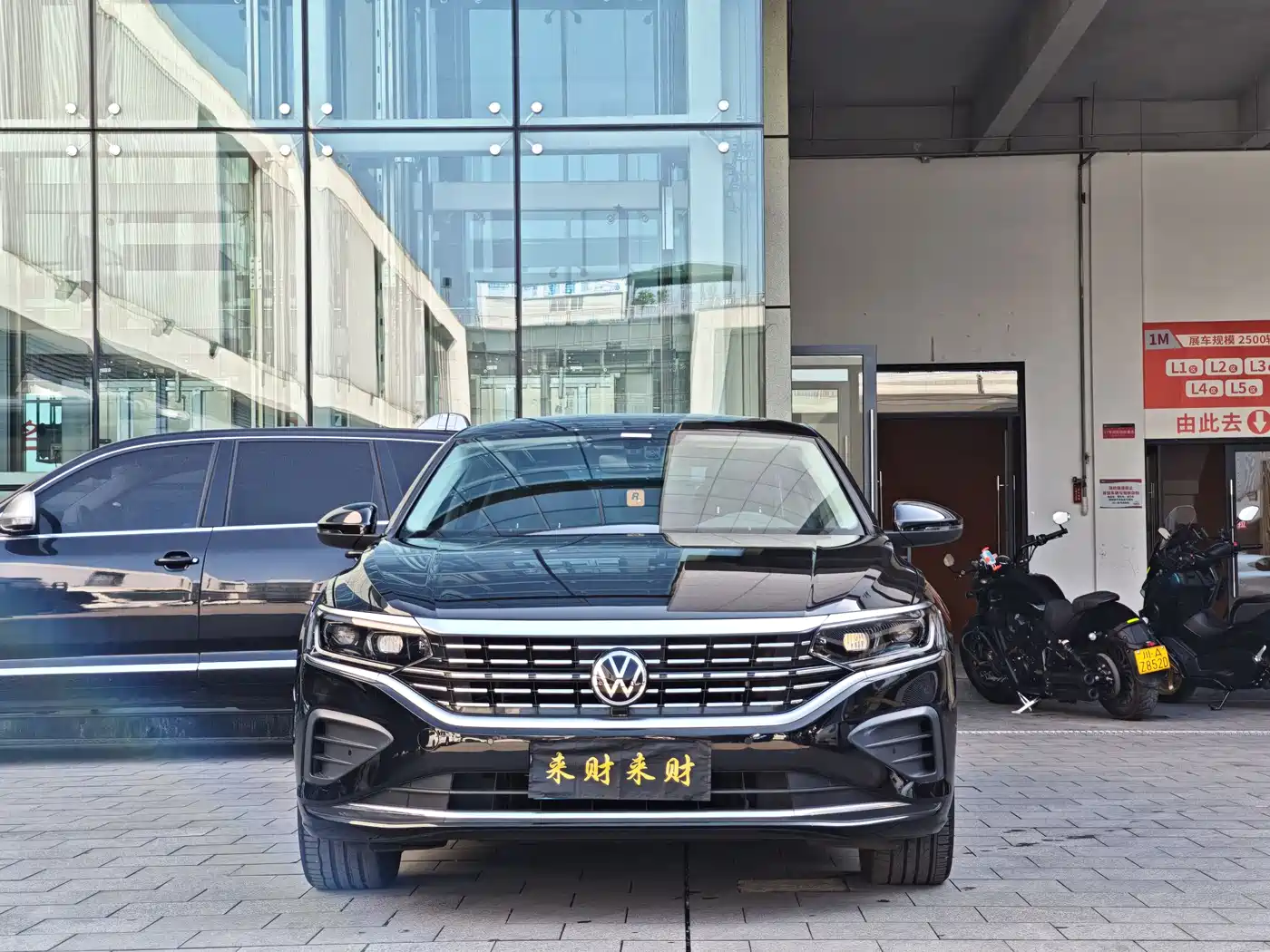 Volkswagen Passat 2025 Outstanding 380TSI Dragon Soaring Edition фото 5
