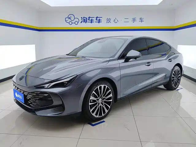 MG 7 2024