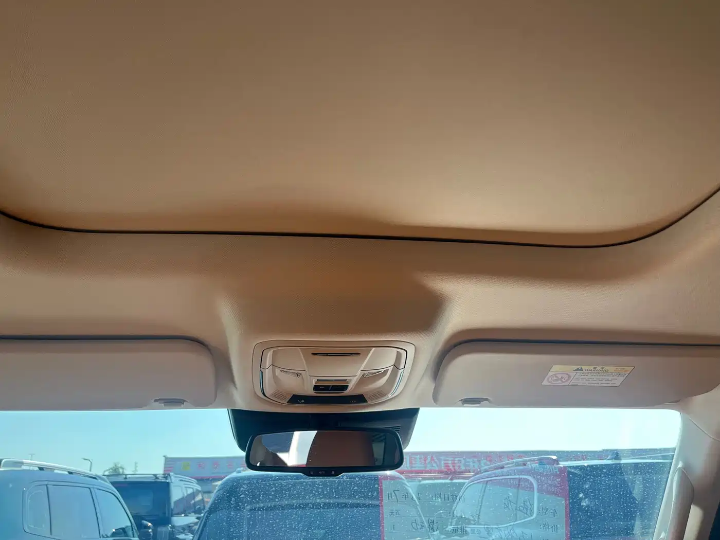 HAVAL RAPTORS NEW ENERGY