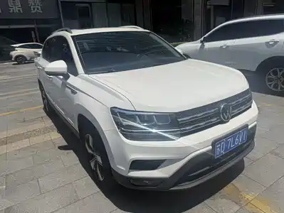 Volkswagen Tharu