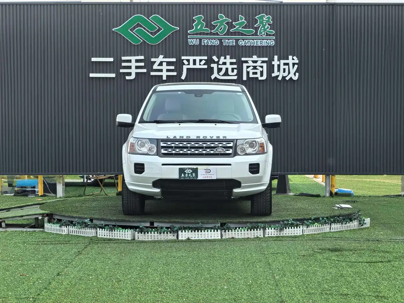 Land Rover Freelander 2 2012 2.0T Si4 HSE Petrol фото 2