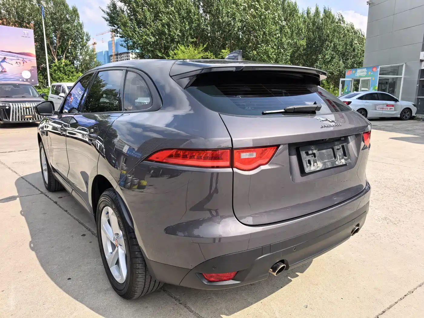 Jaguar F-PACE 2017 2016 2.0T FWD Urban Premium Edition