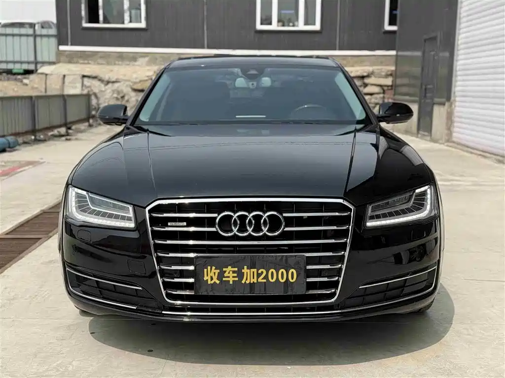 Audi A8 2014 A8L 45 TFSI quattro Exclusive