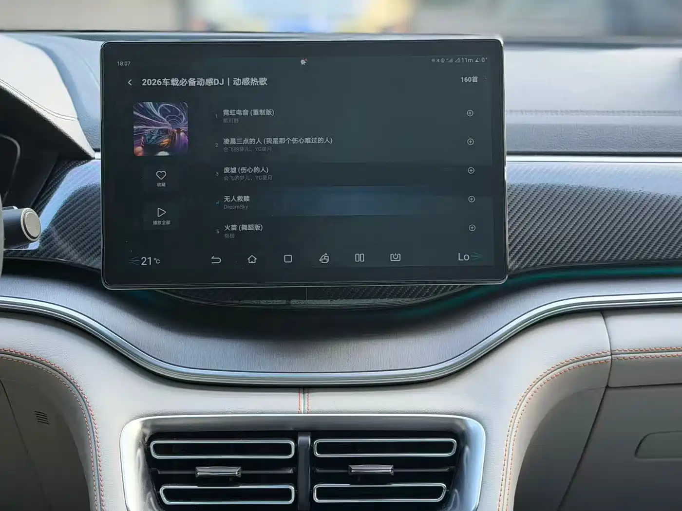 BYD Song PLUS PHEV 2021 DM-i 51KM Honor фото 10