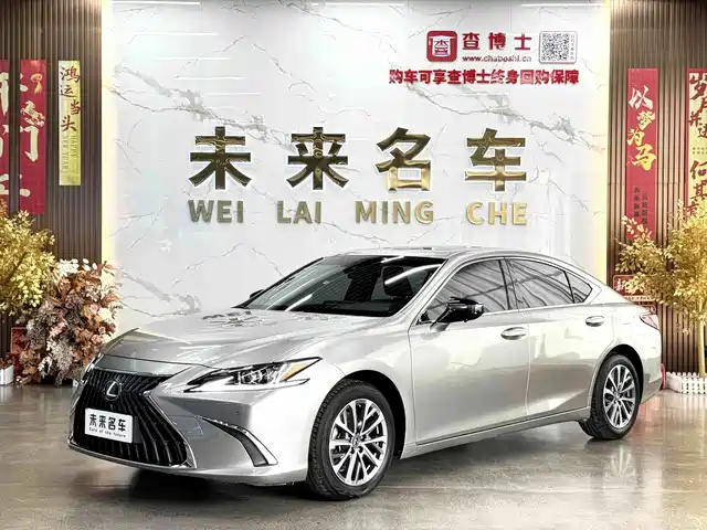 Lexus ES 2023