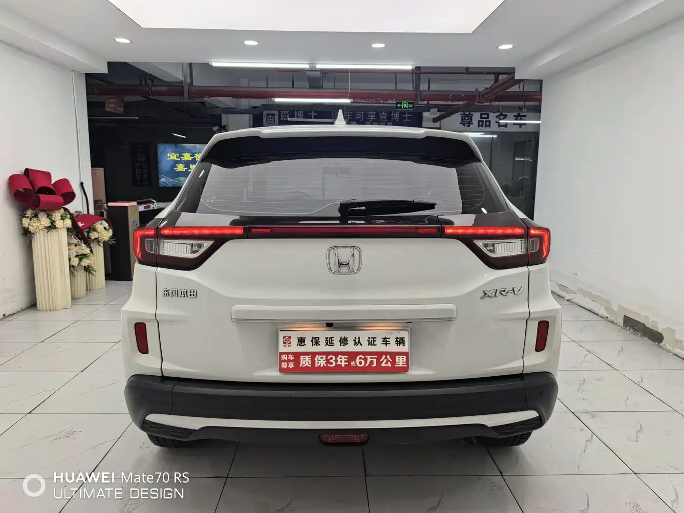 Honda XR-V, миниатюра 12