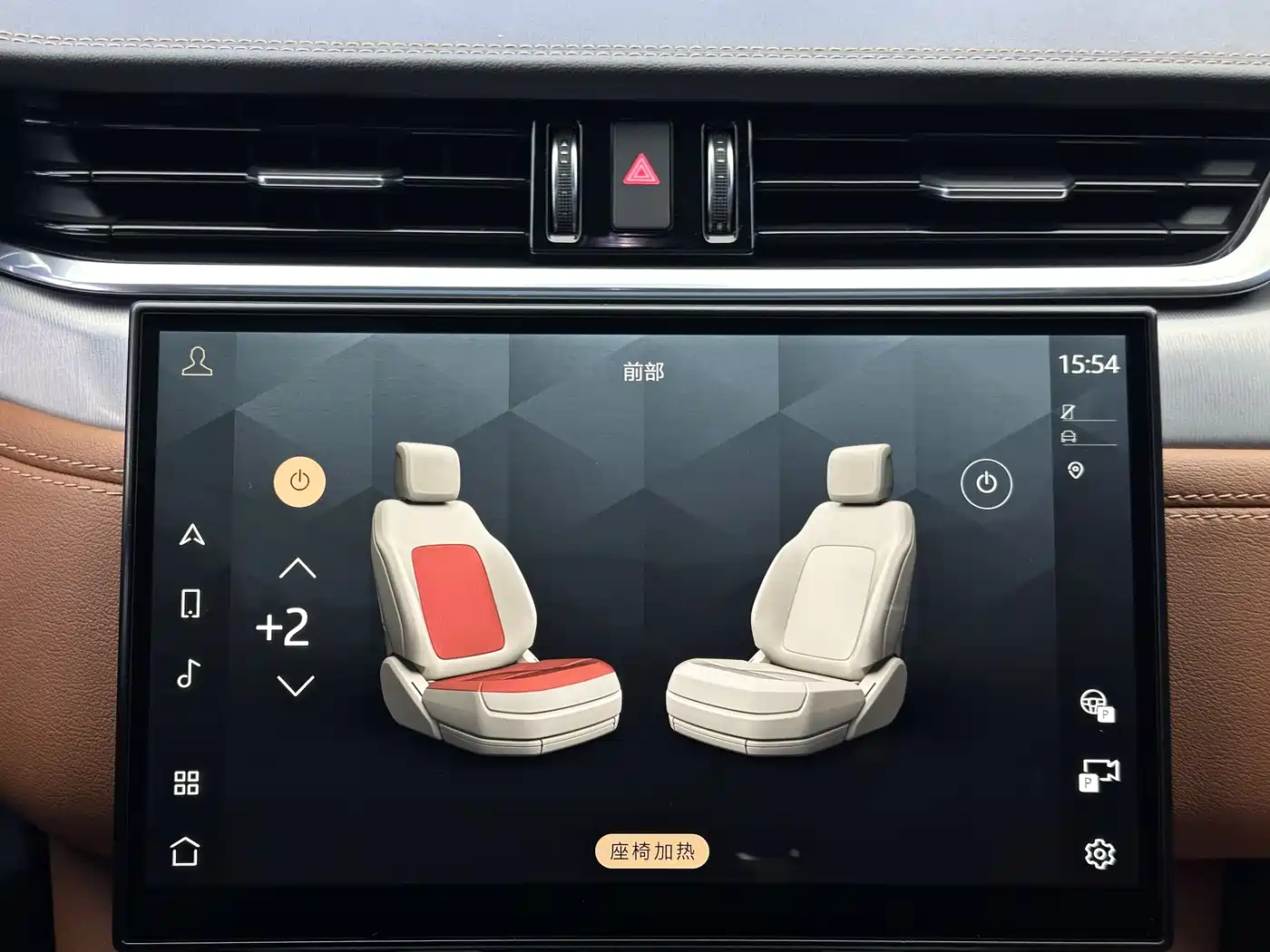 Jaguar F-PACE 2021 340PS R-Dynamic SE фото 13