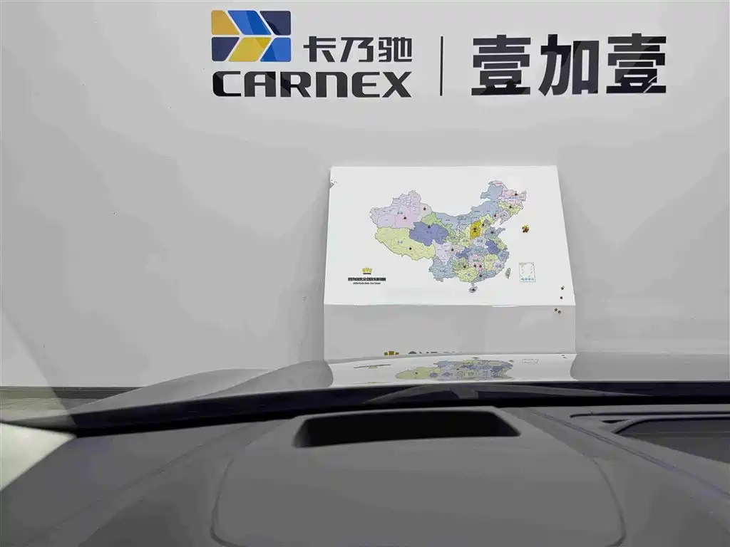 Volvo S90 Plug-in Hybrid 2018 2019 T8 E-Drive Hybrid Honor Edition 3-Seater China V