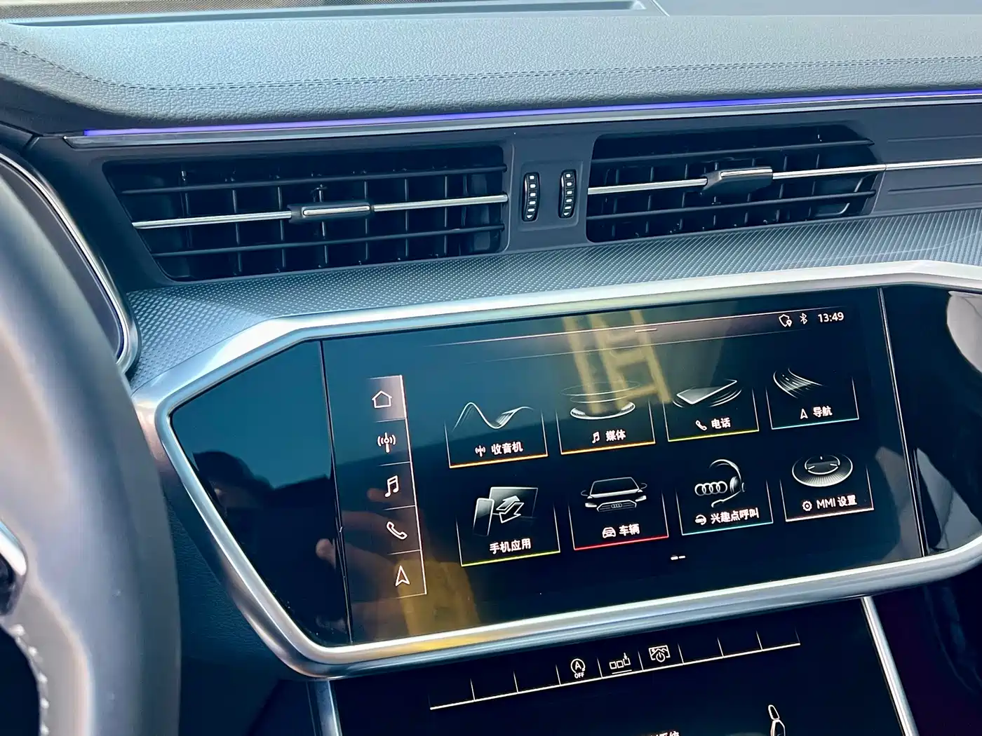 Audi A6L 2020 40 TFSI Luxury Dynamic фото 16