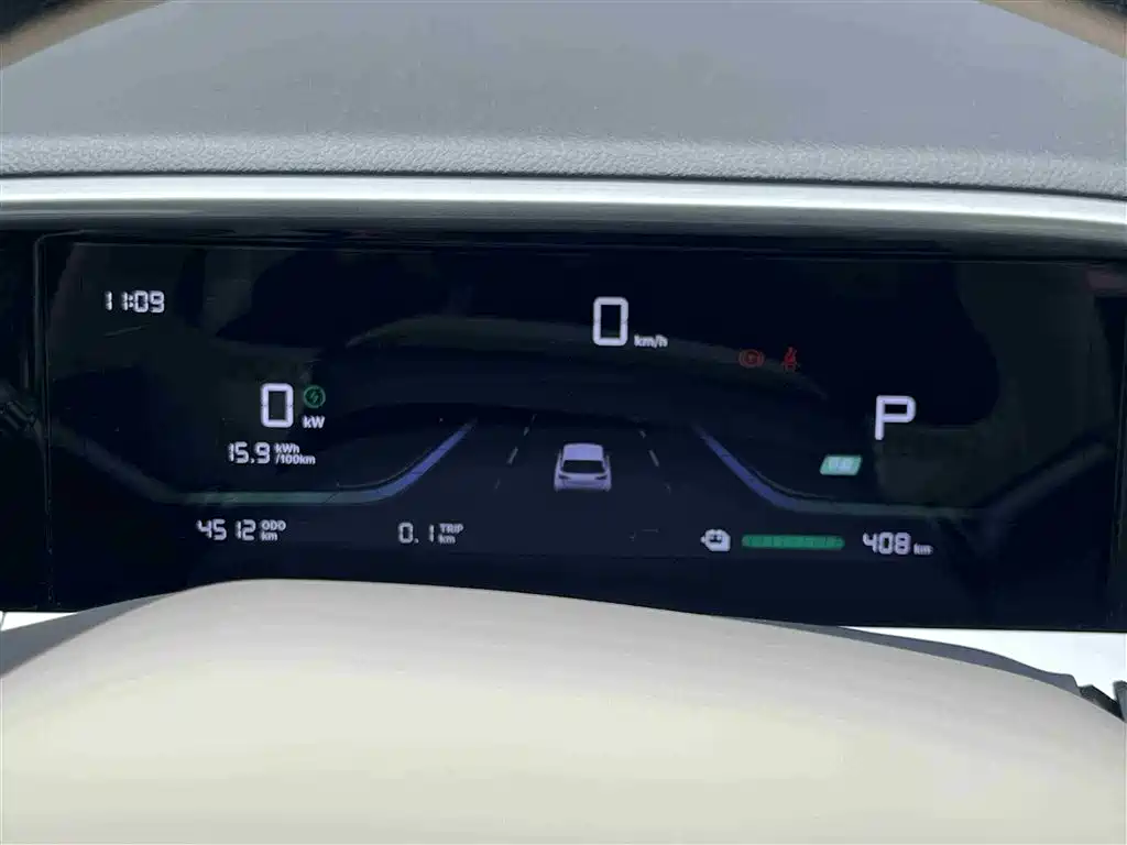 GEELY GALAXY STAR WISH