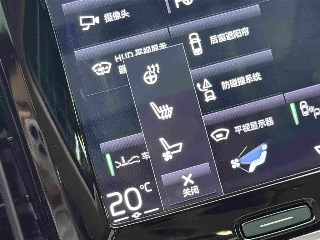 Volvo S90 Plug-in Hybrid 2018 2019 T8 E-Drive Hybrid Honor Edition 3-Seater China V