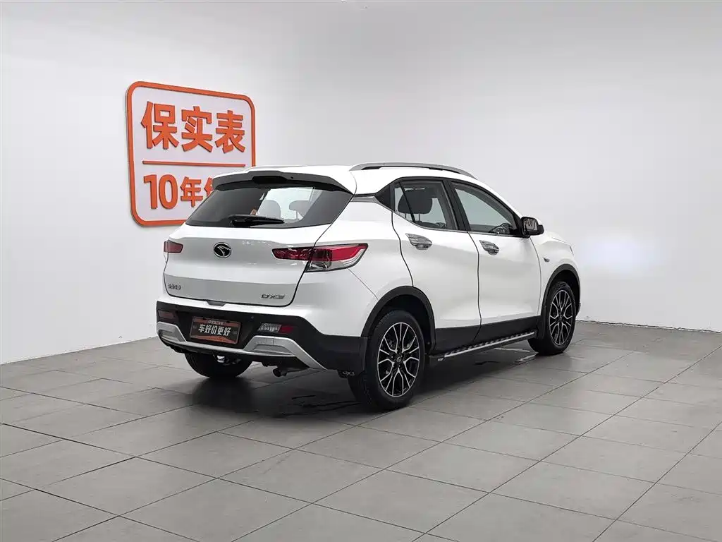 SOUEAST SOUTHEAST DX3