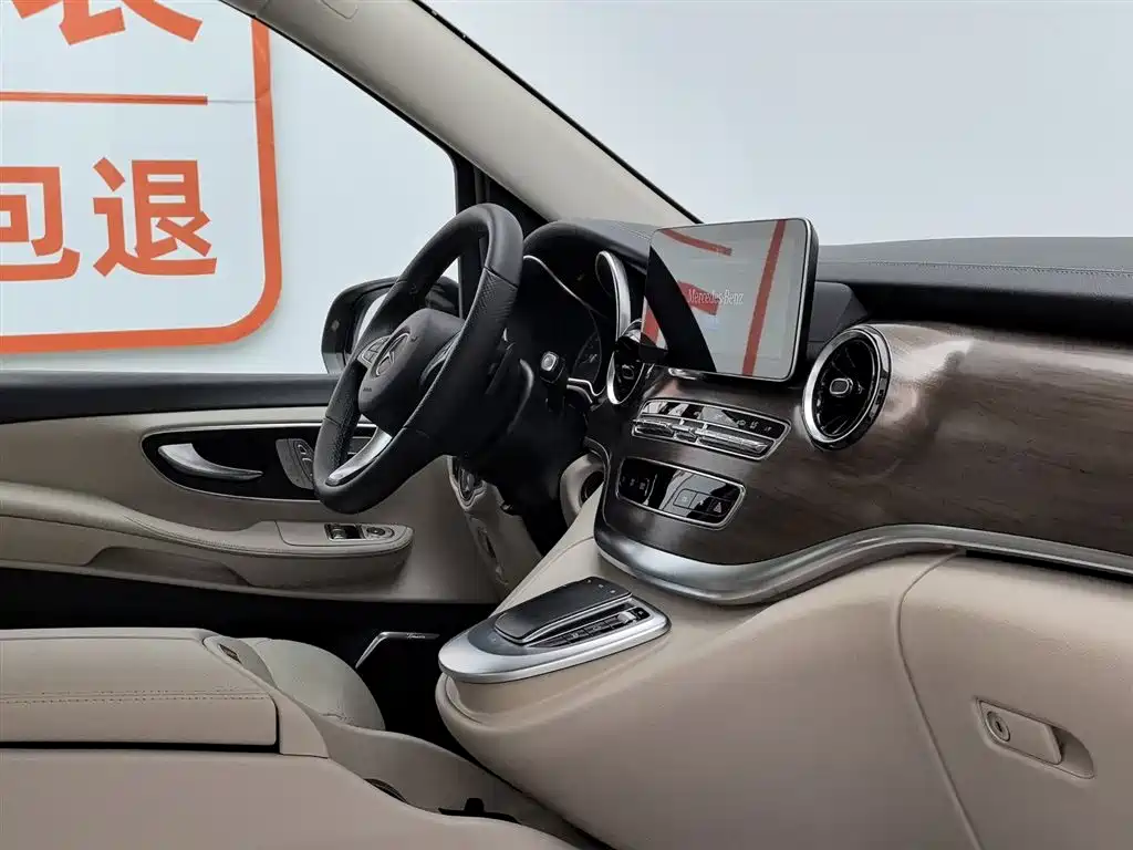 Mercedes-Benz V-Class 2021 V 260 L Long Wheelbase Luxury Edition фото 22