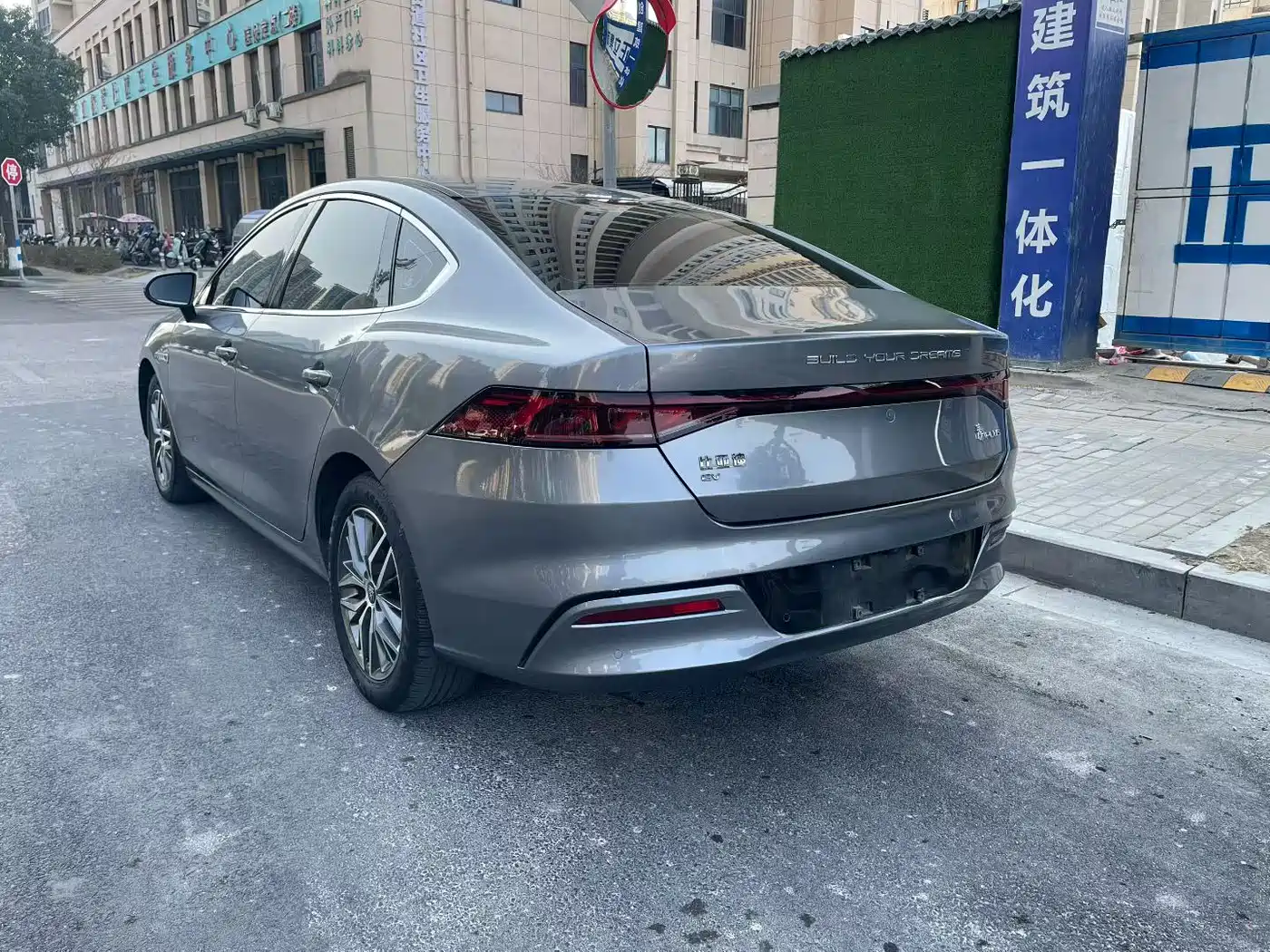 BYD QIN YUAN