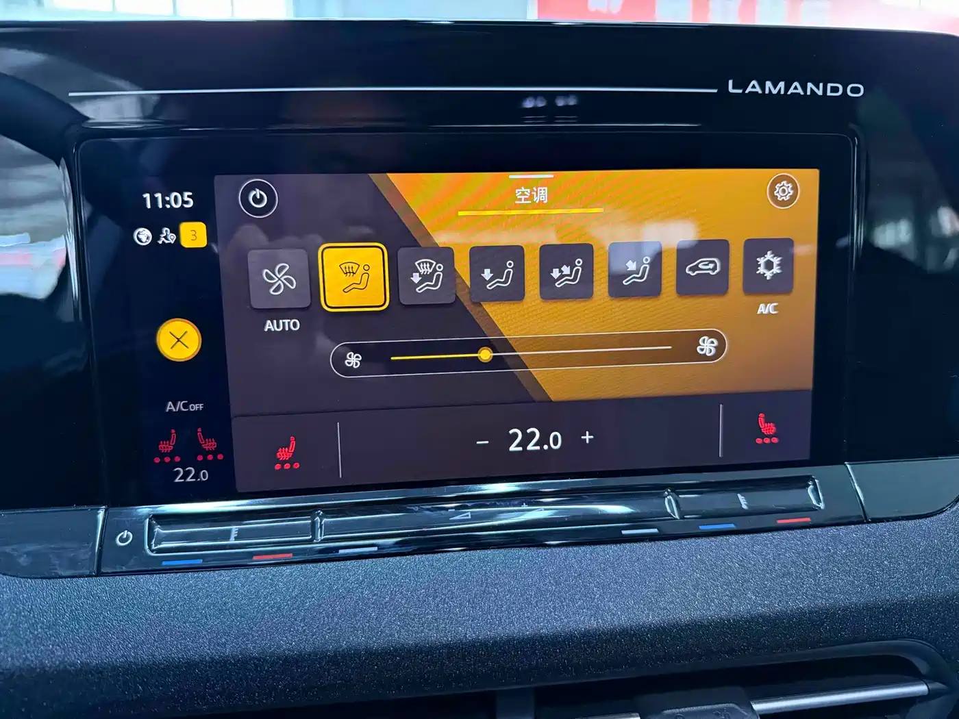 Volkswagen Lamando 2022 Lamando L 280TSI DSG Cool Edition фото 12