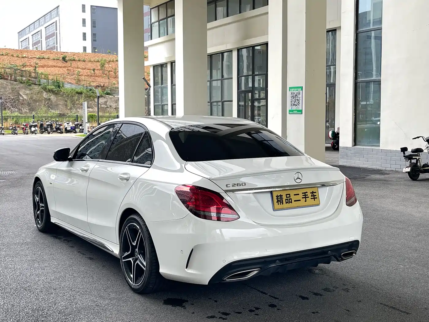 Mercedes-Benz C-Class 2021 C 260 Starry Exclusive Edition фото 9