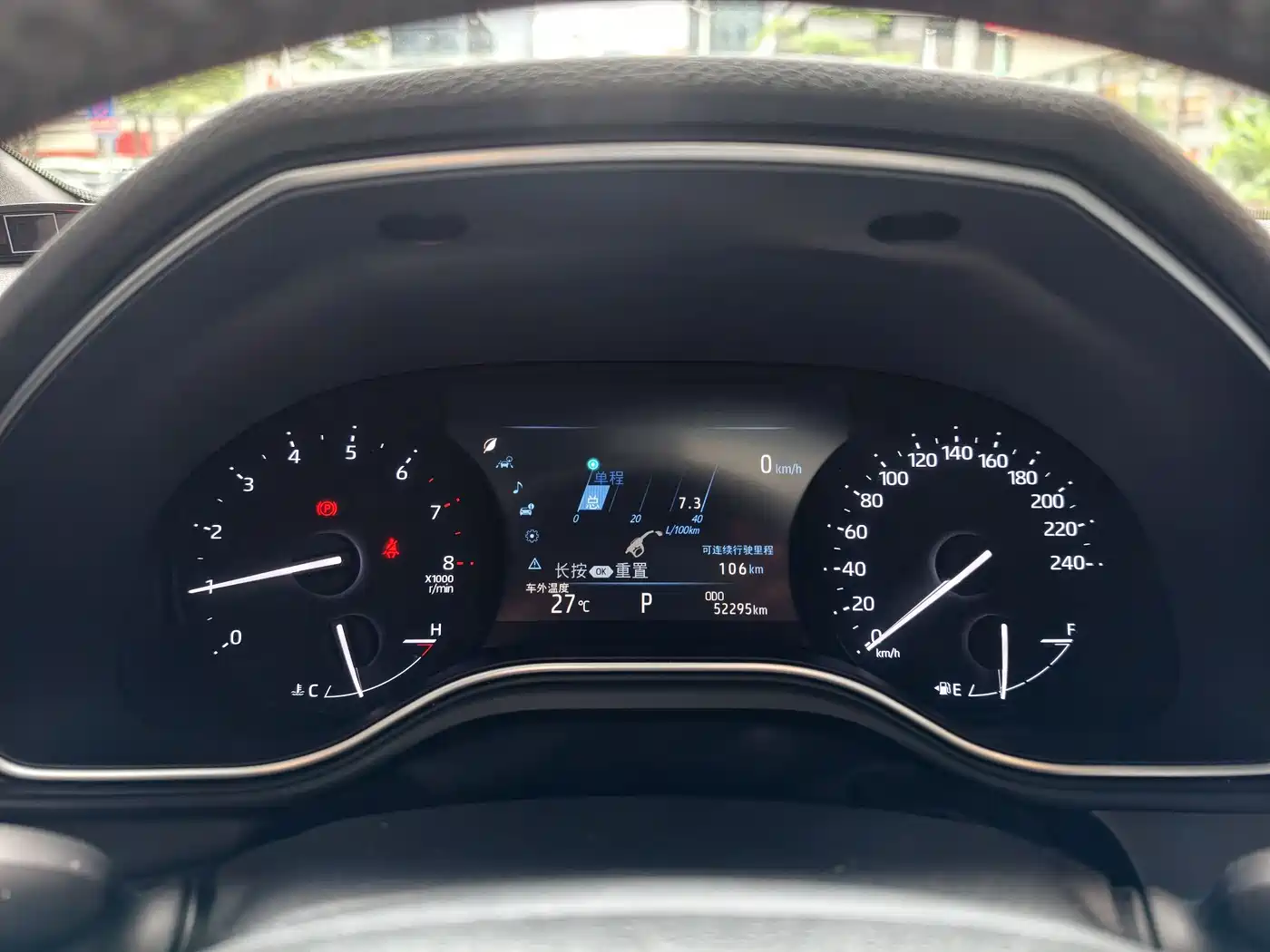 Toyota Avalon 2019 2.0L Luxury Edition (China VI) фото 18
