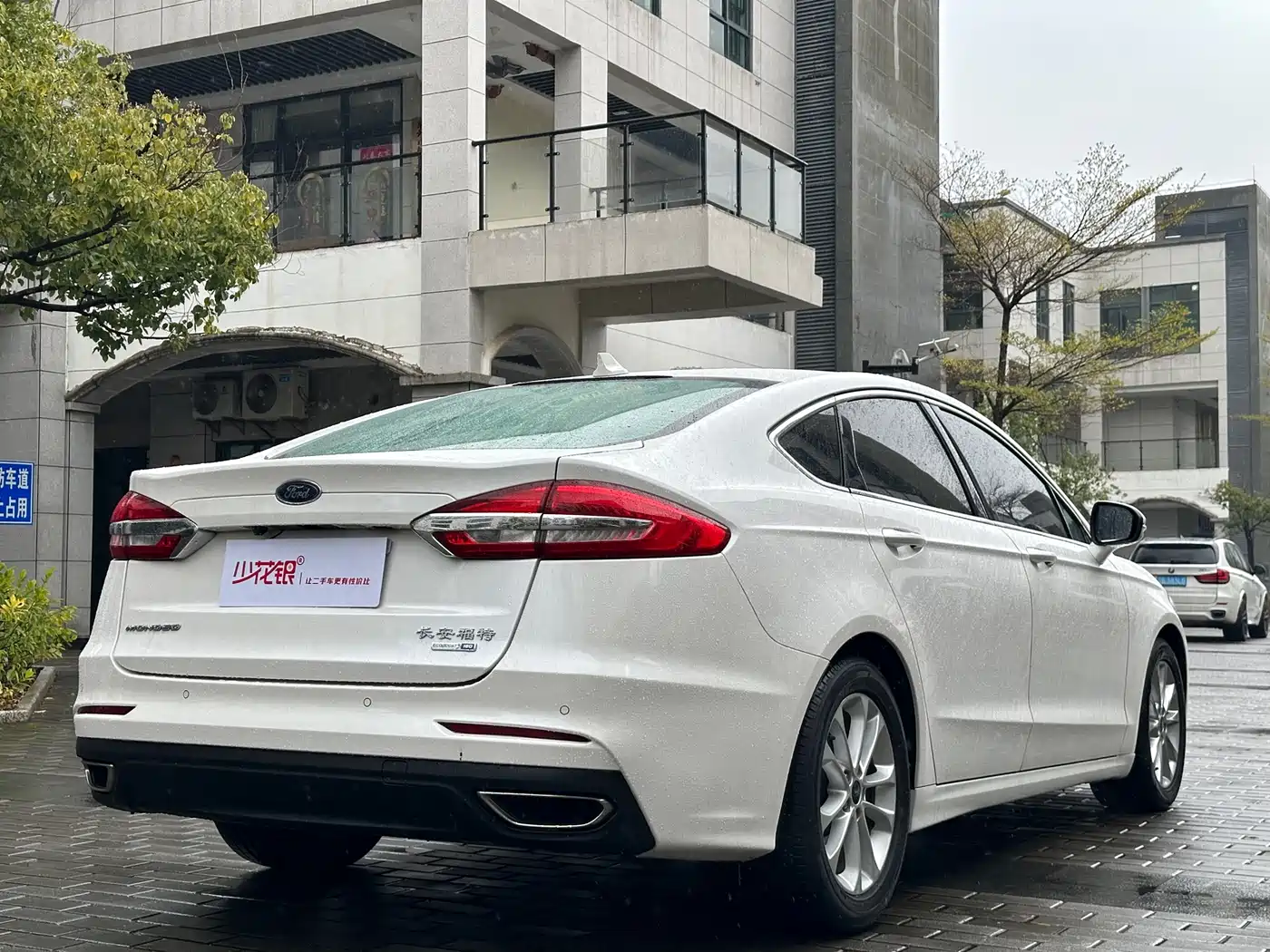 FORD MONDEO