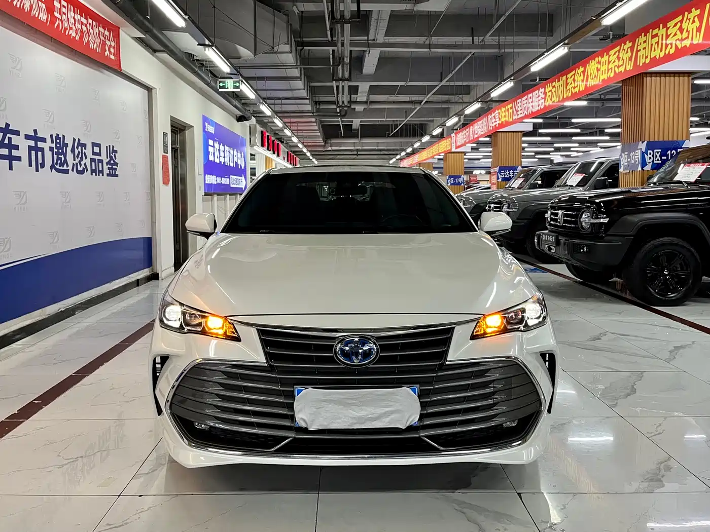 Toyota Avalon 2019 Hybrid 2.5L Luxury Edition China VI