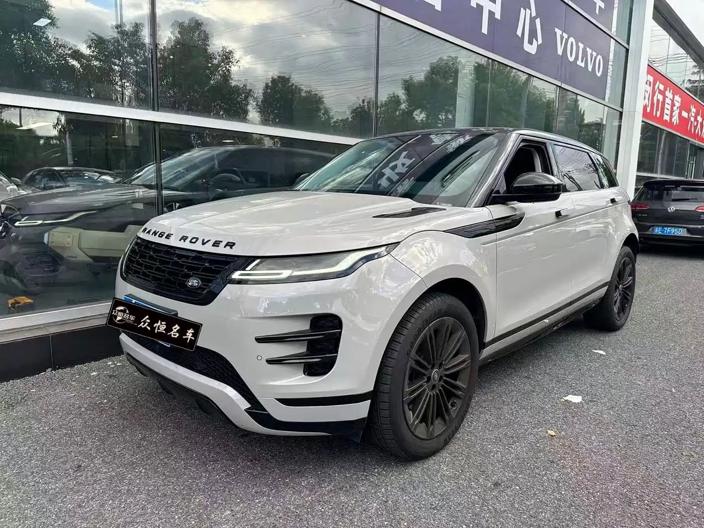 2026 Land Rover Range Rover Evoque