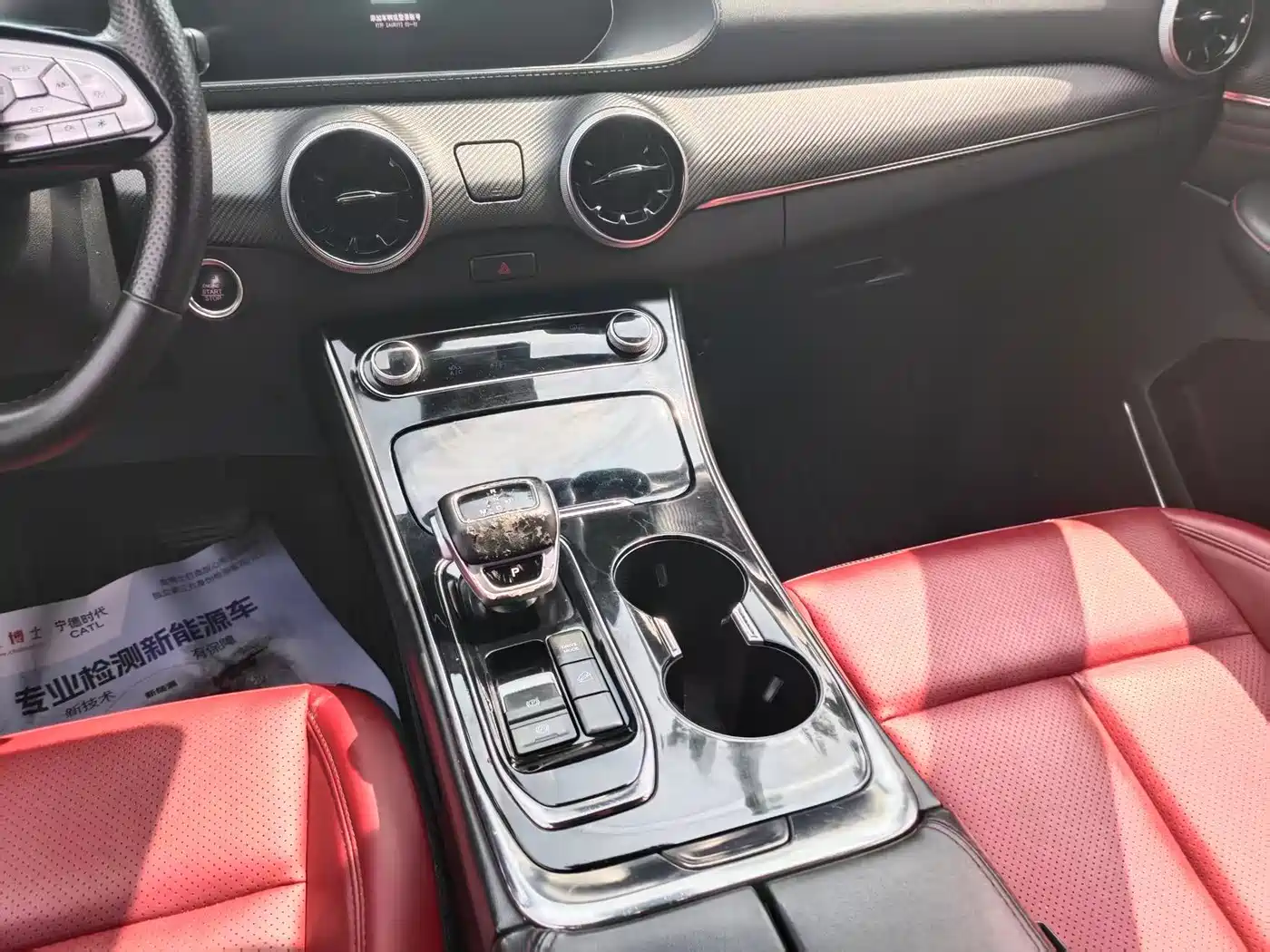 DONGFENG POPULAR T5 EVO