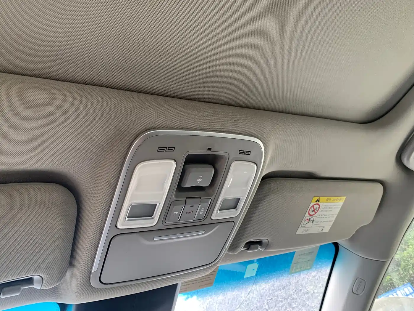 GEELY AUTOMOBILE EMGRAND GSE