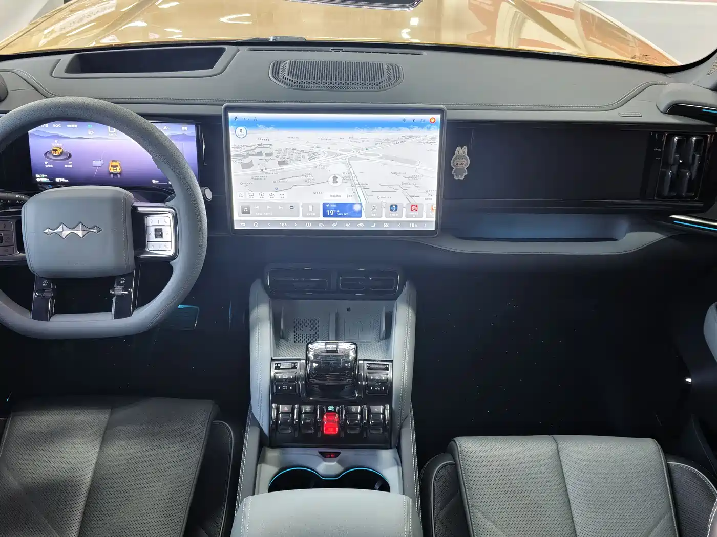 FANG CHENG BAO LEOPARD 5