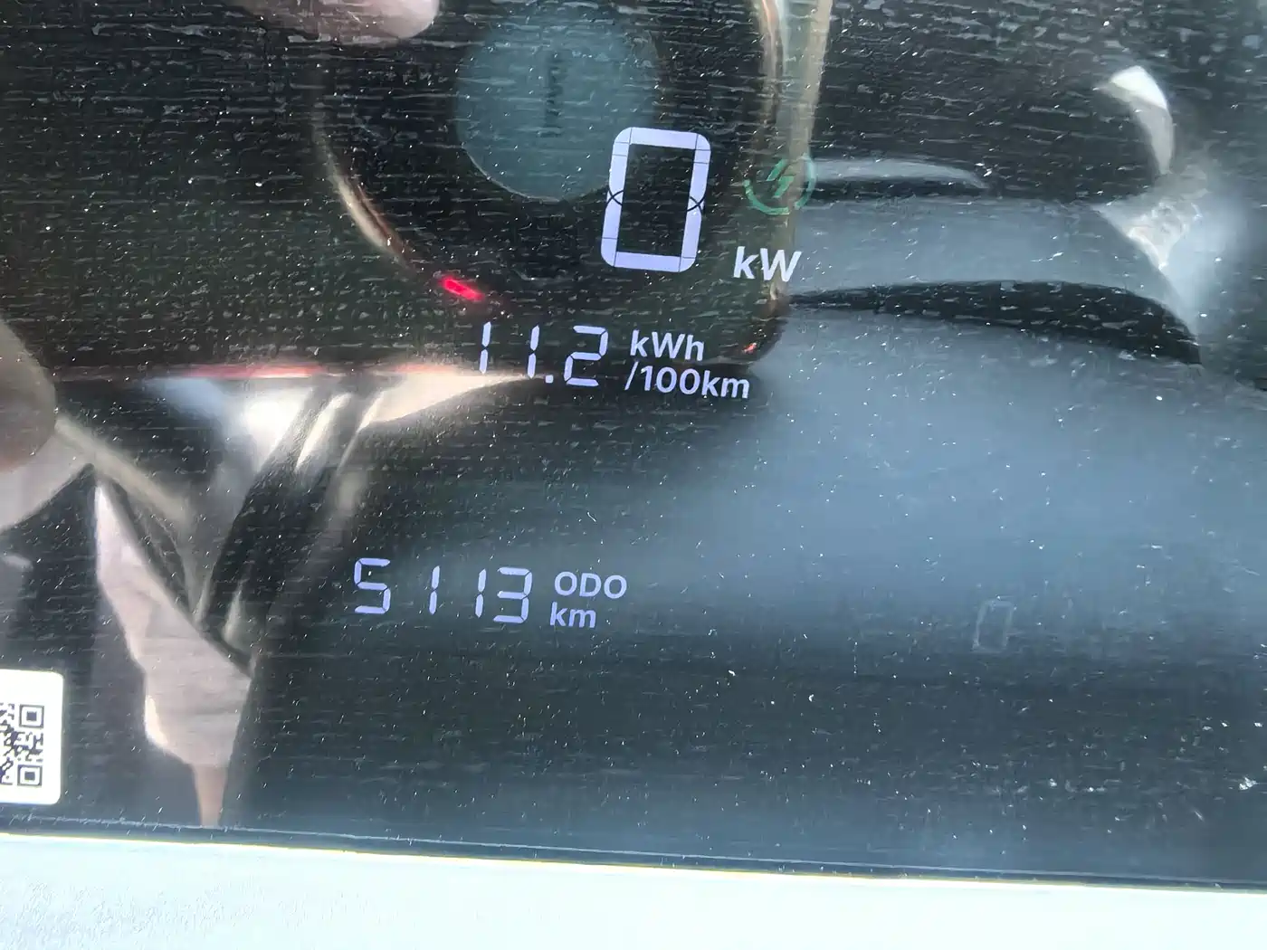 GEELY GALAXY STAR WISH