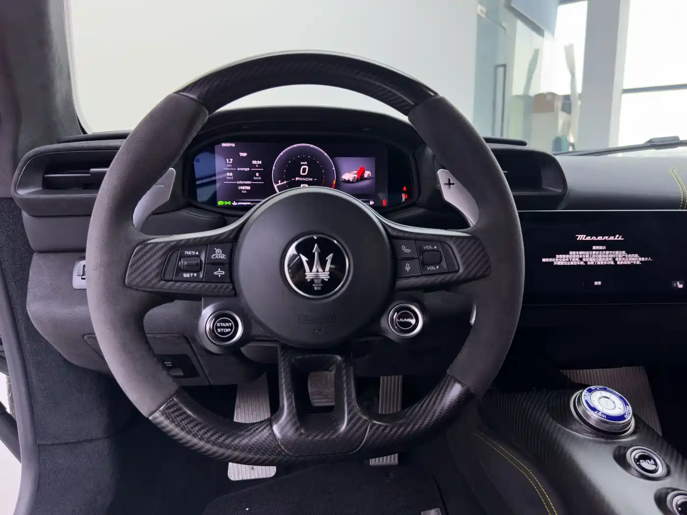 Maserati MC20 2023 2023 3.0T Standard Edition