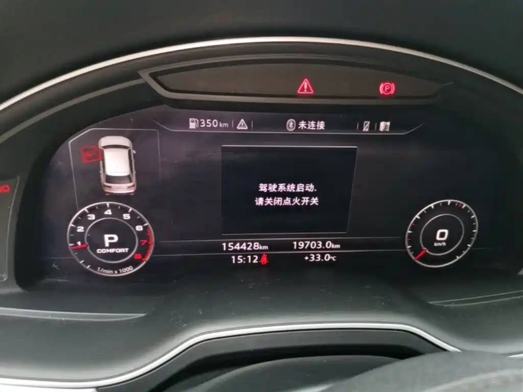 Audi Q7 2019 55 TFSI Technology фото 12